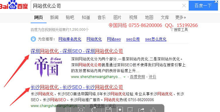 <a href=http://www.100ip.net/ target=_blank class=infotextkey>վŻ</a>.jpg