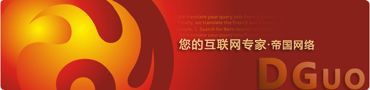 alexa优化